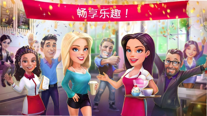 �ҵ����뿧�������԰���Ϸ��ͼ