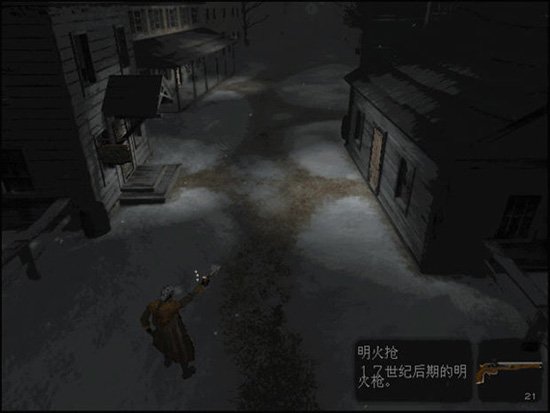 ������Ů�׵�һ��֮С��������԰��ͼ