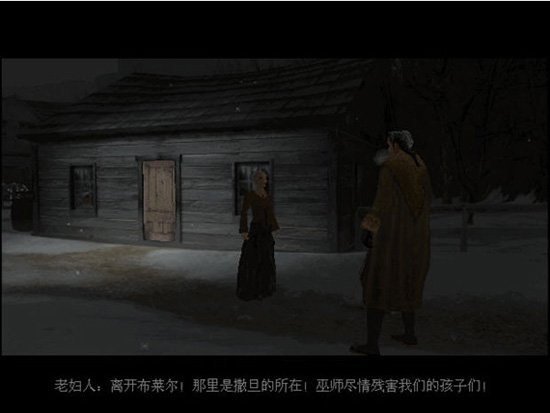 ������Ů�׵�һ��֮С��������԰��ͼ