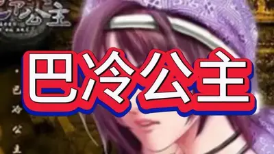 ���乫�����԰��ͼ1