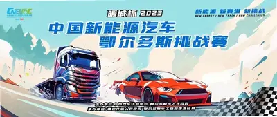 ����������������Ϸ��ͼ2