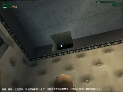 ɱ�֣�����47���԰��ͼ3