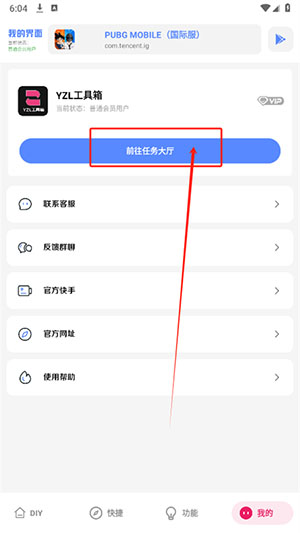 �������������°汾 ������ܽ���չʾ
