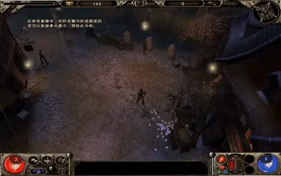 ħ��������԰��ͼ2