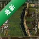 Ӣ���޵�5֮��������¼��Ϸv1.0.0 ���İ�