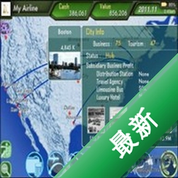 �ִ����մ����Ϸv1.0.0 ���İ�
