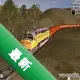 ģ���20042026 ��ذ� ��ģ����Ϸ