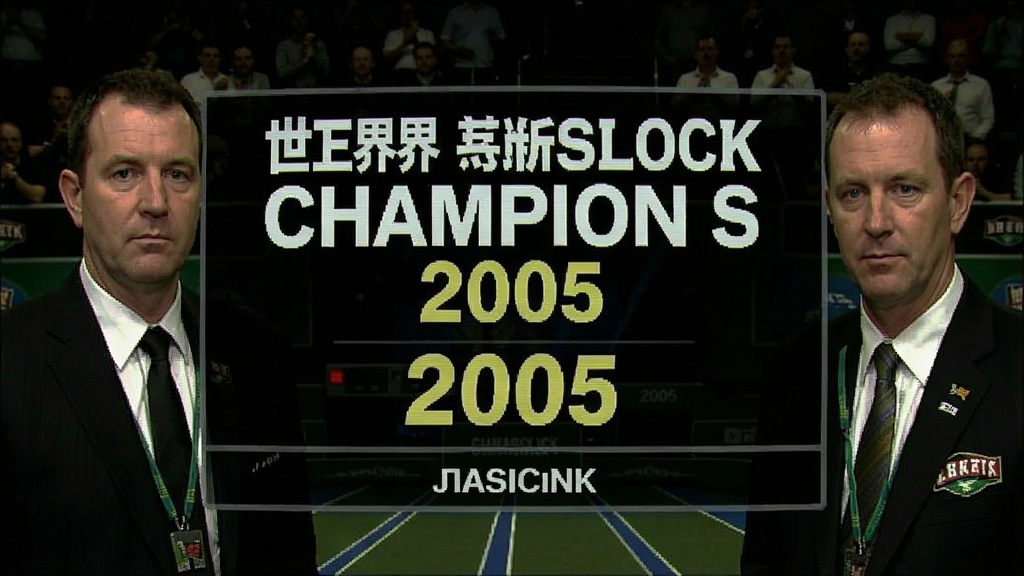 ����˹ŵ�˹ھ���2005 �������ͼ