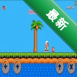 ���ص�2026���°� v2.4.1 ���Ե�����Ϸ