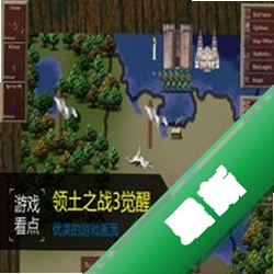 ����֮ս3���ѵ�����Ϸv1.0.0 ���İ�