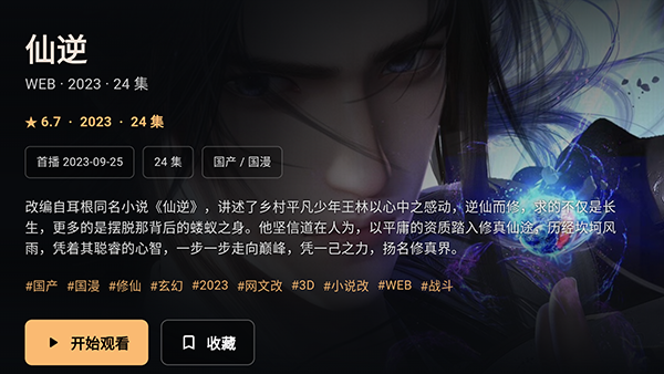 ZZZFunTV��ͼ