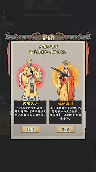 ��ô����ͼ2