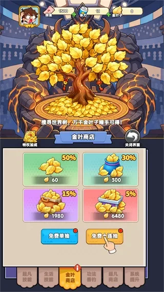 ���ڶ����������ιٷ����ͼ