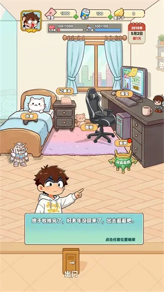 ���ڶ����������ιٷ����ͼ