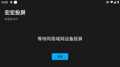 ���Ͷ����ͼ2