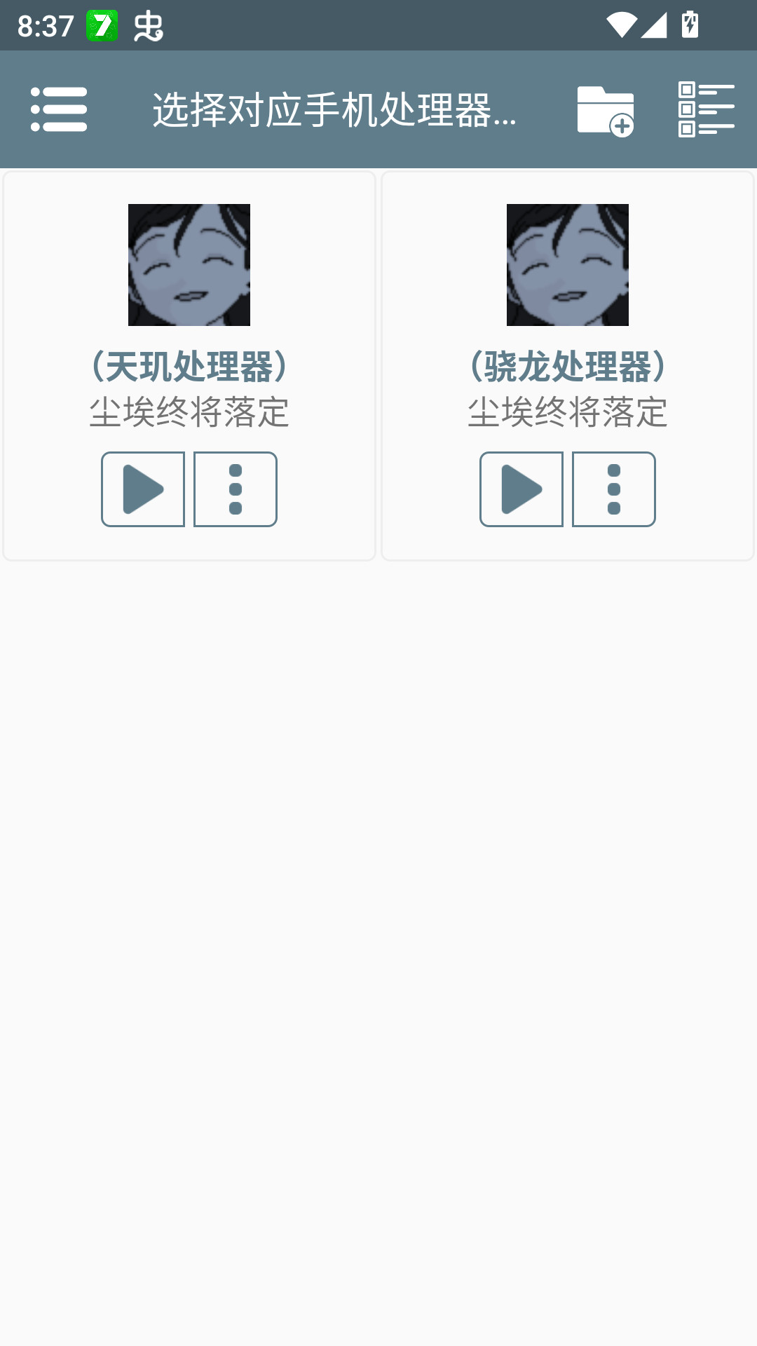 ���������䶨