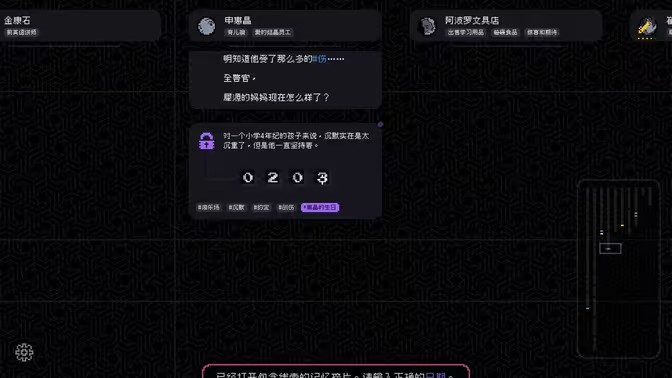 ���������䶨