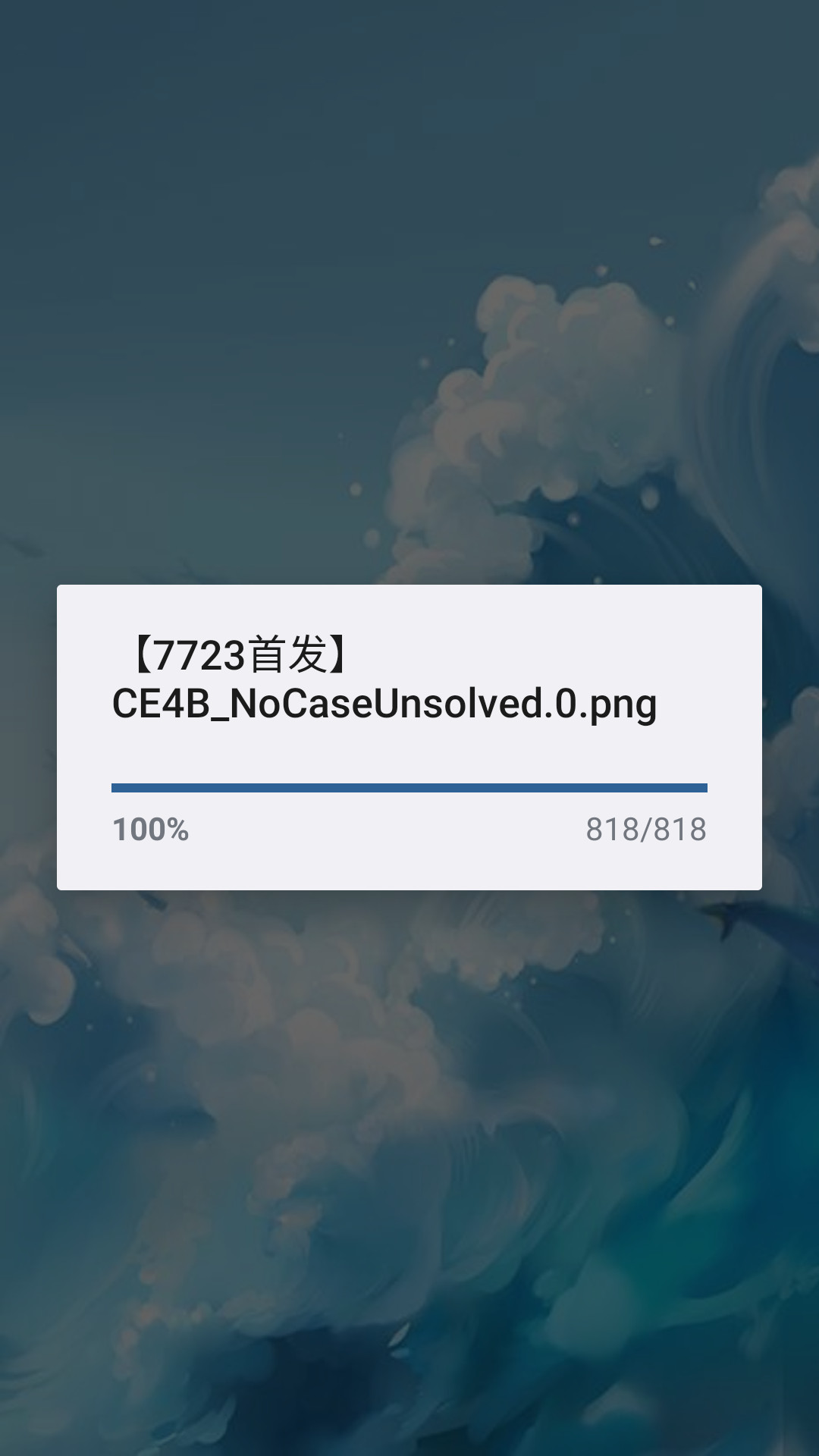 ���������䶨