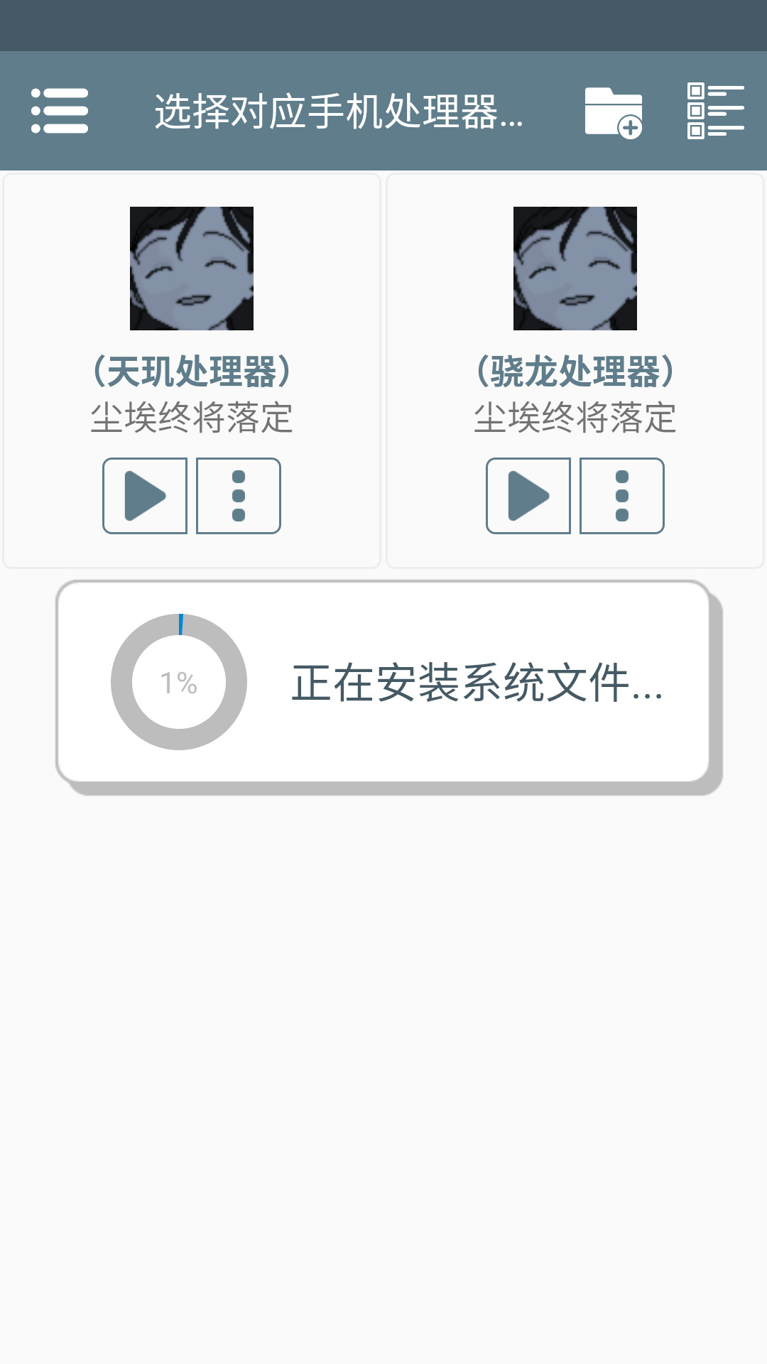 ���������䶨