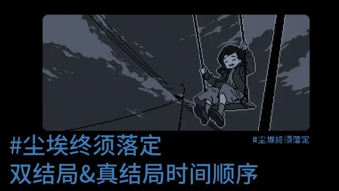 ���������䶨��׿�ֻ����ͼ