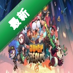 ���֮��Juicy Realm���԰�