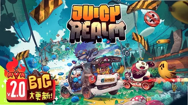 ���֮��Juicy Realm���԰��ͼ
