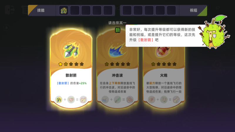 ���������ֻ����ͼ