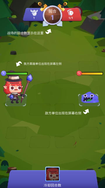 ��·��Ӣ���ֻ����ͼ
