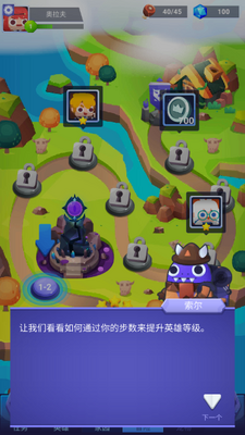 ��·��Ӣ���ֻ����ͼ1