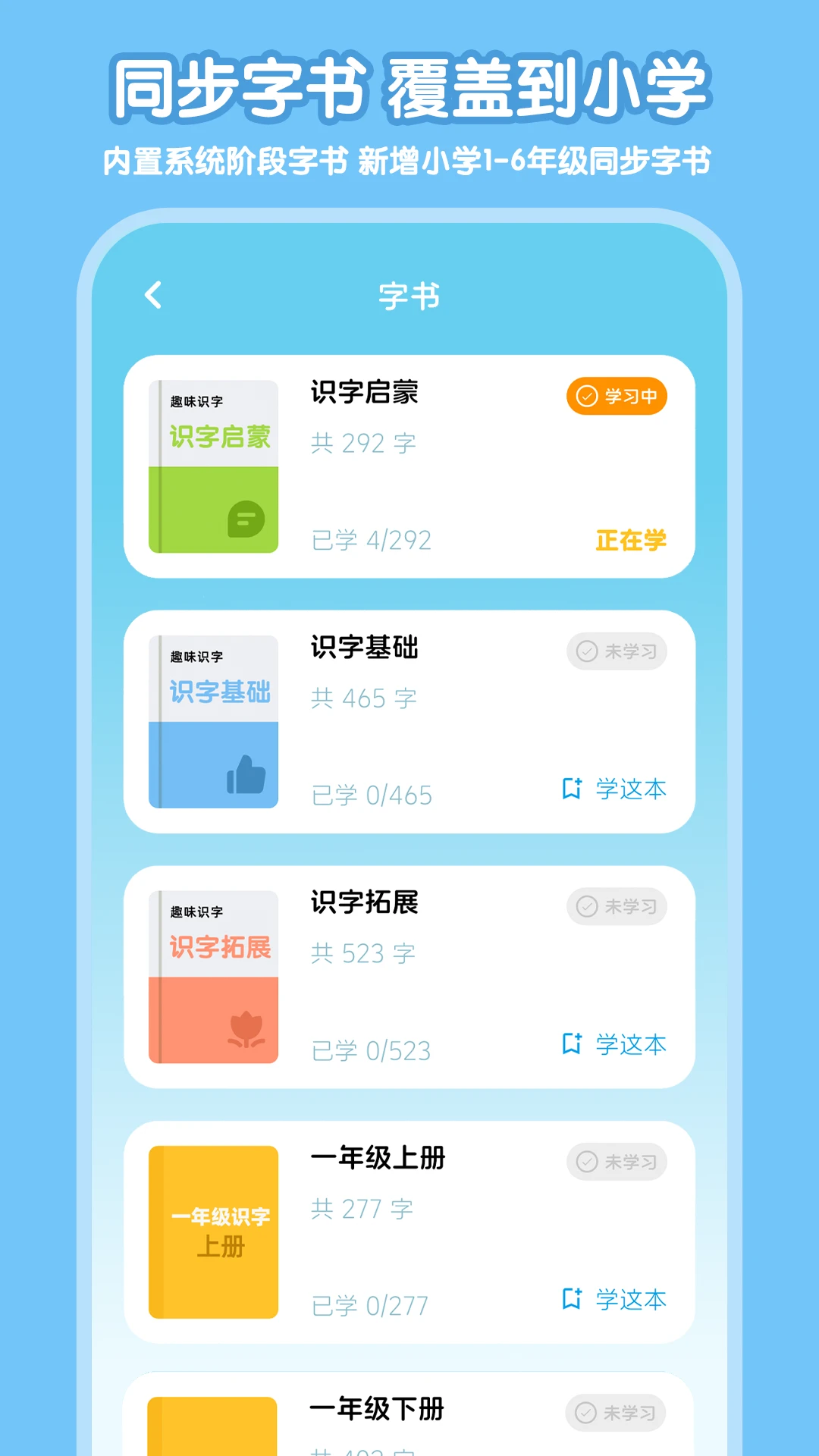 ����ʶ�ֽ�ͼ