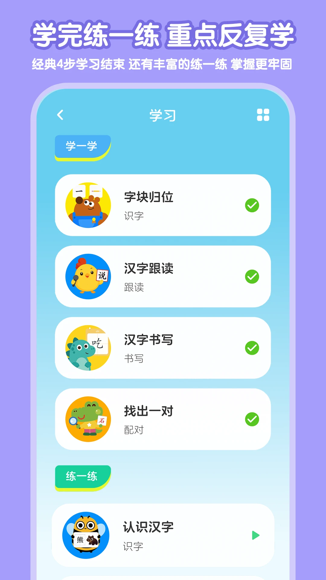 ����ʶ�ֽ�ͼ