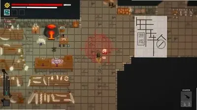 �������In Celebration of Violence��ͼ1