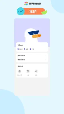 Ӣ����ѧ��ͼ2