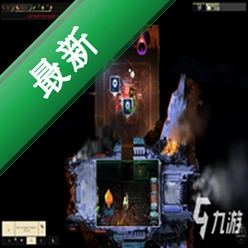 眩晕地牢电脑版游戏