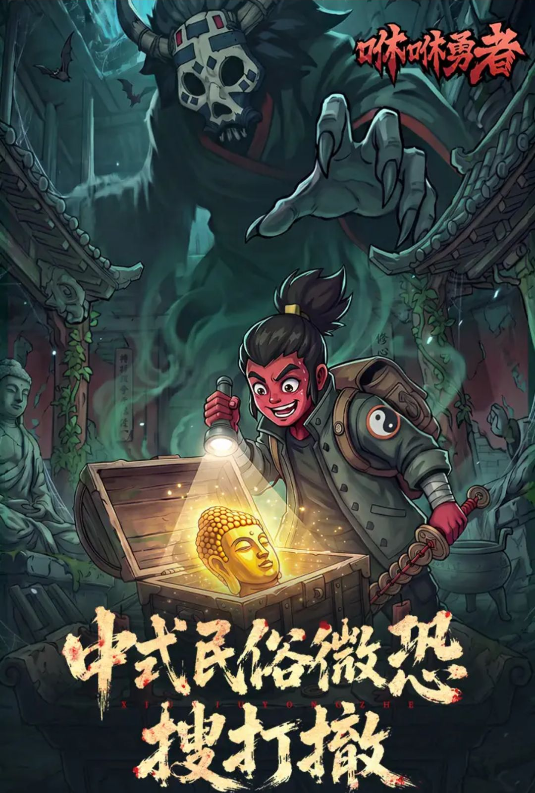 �����������°汾��ͼ