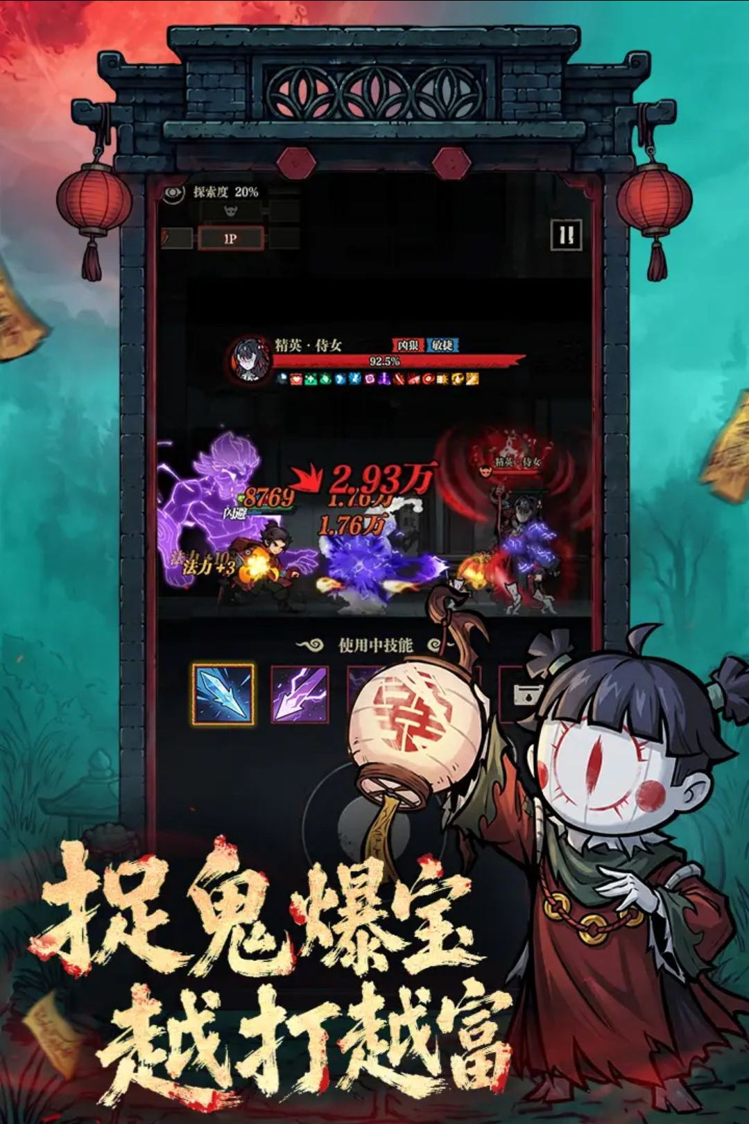 �����������°汾��ͼ