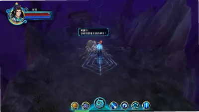 �����������ͼ2