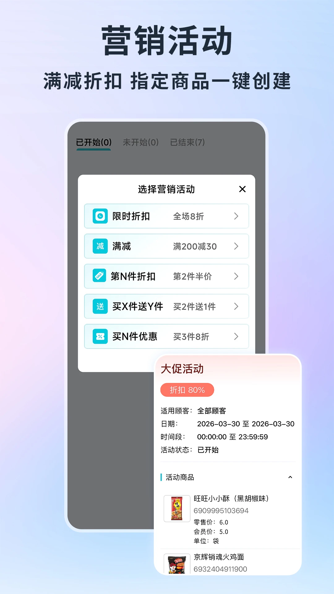 �ǻۼ�AI���۽�ͼ