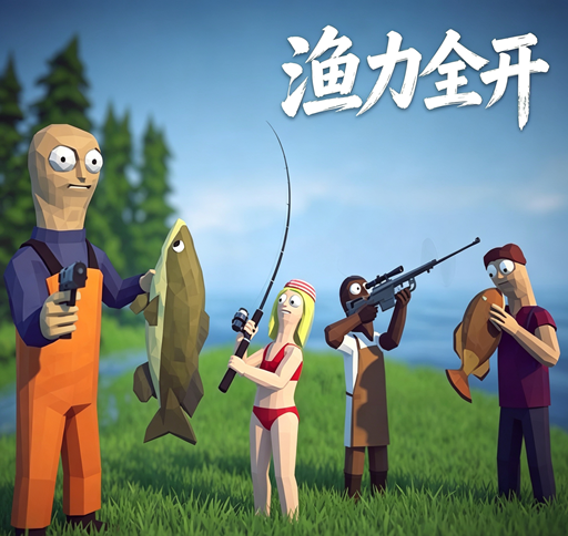 HowtoFish�ֻ��������Ϸv1.0.11 ��׿��