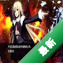 �������֮ʧ���ʥ���ڵ��԰���Ϸ