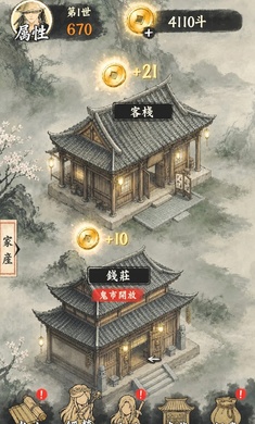 ���������������°汾��ͼ