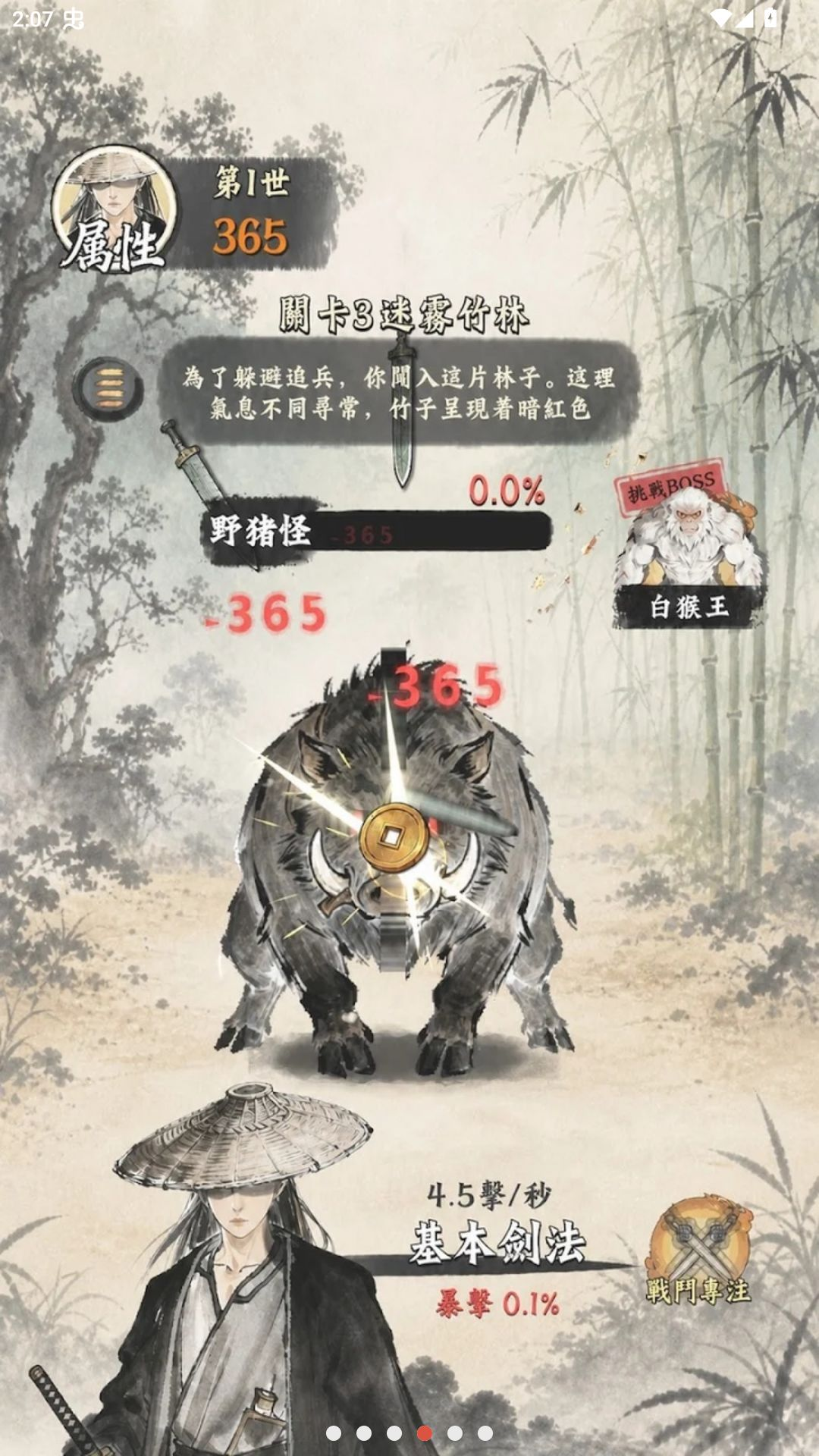 ���������������°汾��ͼ