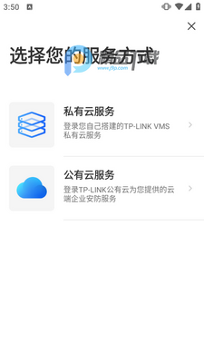 TP-LINK VMS�ٷ����ͼ3