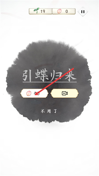 ʫ������