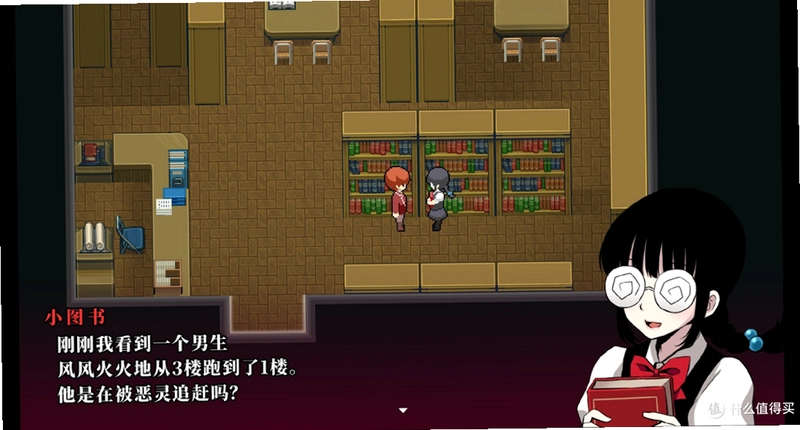 Misao�ռ�����Ϸ��ͼ