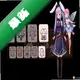 Rabi-Ribi���԰�2026��ʽ��