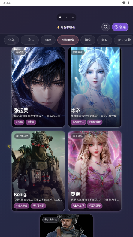 𤶹�� AI�����ͼ