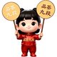 Ʒ��̾�app�ٷ����°汾v1.0.4 ��׿��