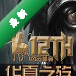 �����뿳ɱʮ�����ͷ��Ƽʻ������Ϸv1.5.0 ���ϰ�