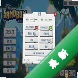 ɳ�н���1.4.0��Ϸv1.4.0 ���°�